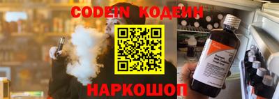 каннабис Кунгур