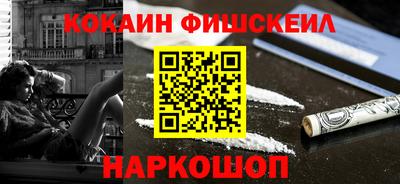 гашишное масло Кумертау