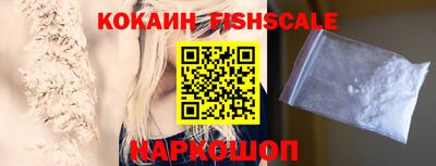 кристаллы Кулебаки