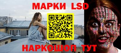 гашишное масло Кумертау