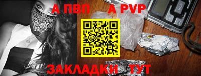 кристаллы Кулебаки