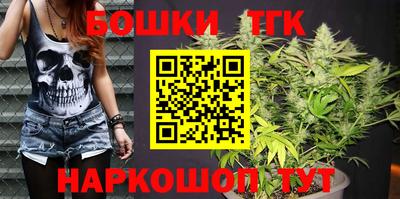 каннабис Кунгур