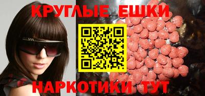 кристаллы Кулебаки