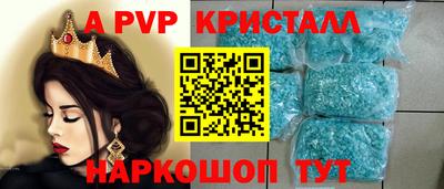 гашишное масло Кумертау
