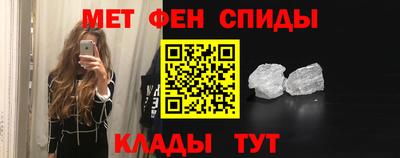 каннабис Кунгур