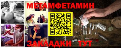 гашишное масло Кумертау