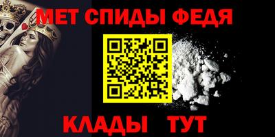 кристаллы Кулебаки