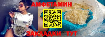 кокс Краснодар