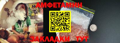 гашишное масло Кумертау