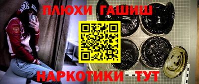 кристаллы Кулебаки