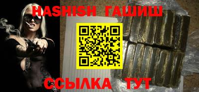 кокс Краснодар