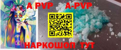 гашишное масло Кумертау