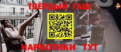 кристаллы Кулебаки