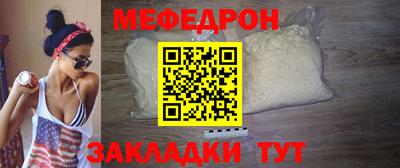 гашишное масло Кумертау
