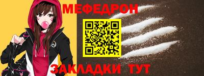 гашишное масло Кумертау