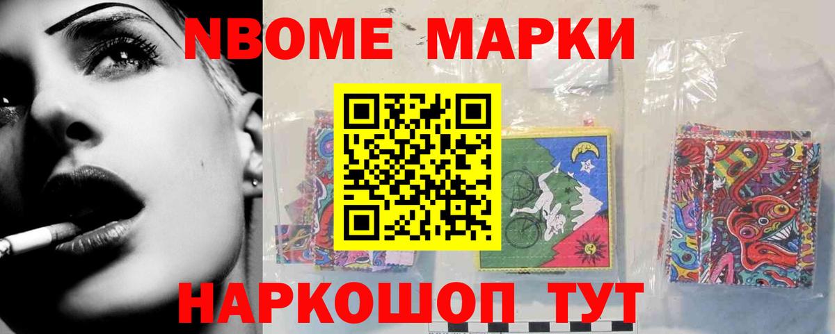 ЛСД экстази ecstasy  Лсд 25 экстази ecstasy  Вход с VPN  Лабинск 