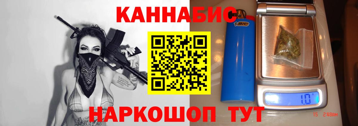 Лабинск  Шишки марихуана White Widow  Шишки марихуана MAZAR  Вход с VPN  МАРИХУАНА LSD WEED  Каннабис план 